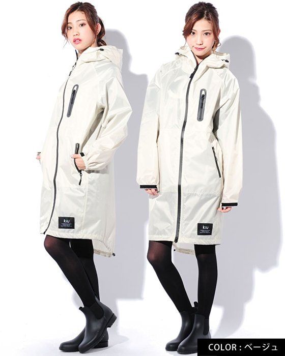 雨衣　自行車　摩托車 雨衣 推薦　雨衣推薦